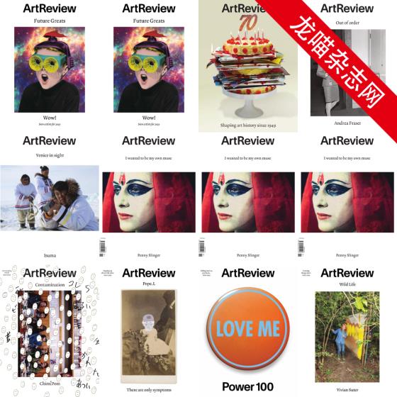 [英国版]ArtReview 人文艺术评论杂志 2019年合集（全9本）